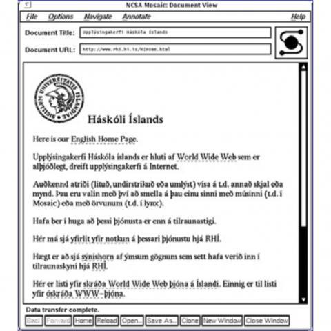 Elsta varðveitta skjáskot af vef Háskóla Íslands, frá 1994